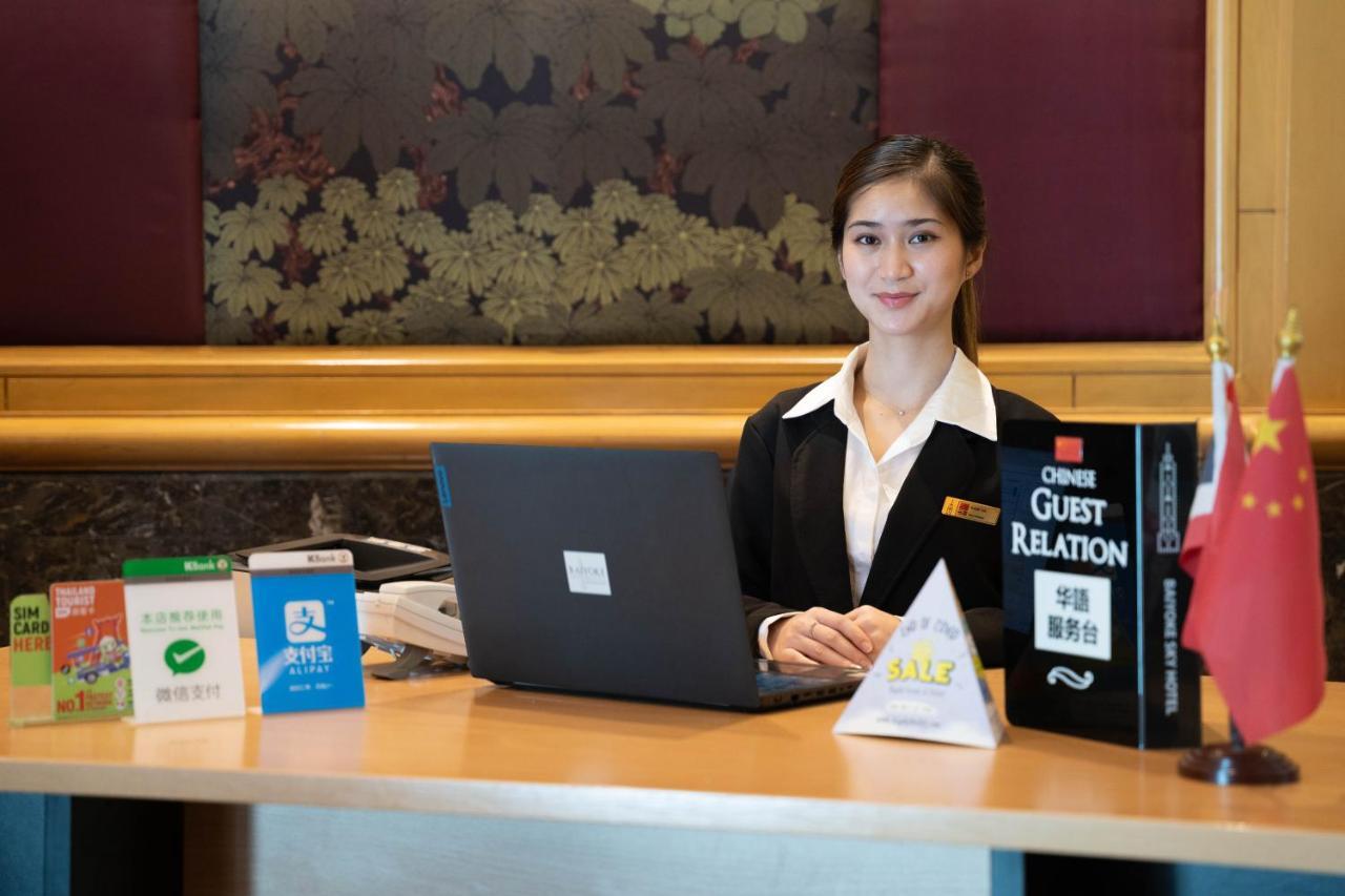 Baiyoke Sky Hotel Банкок Екстериор снимка